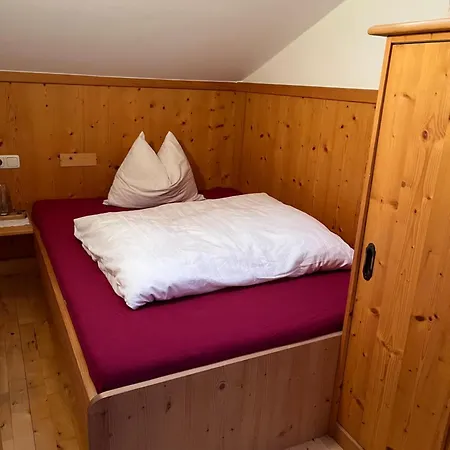 アパート Stablerhof